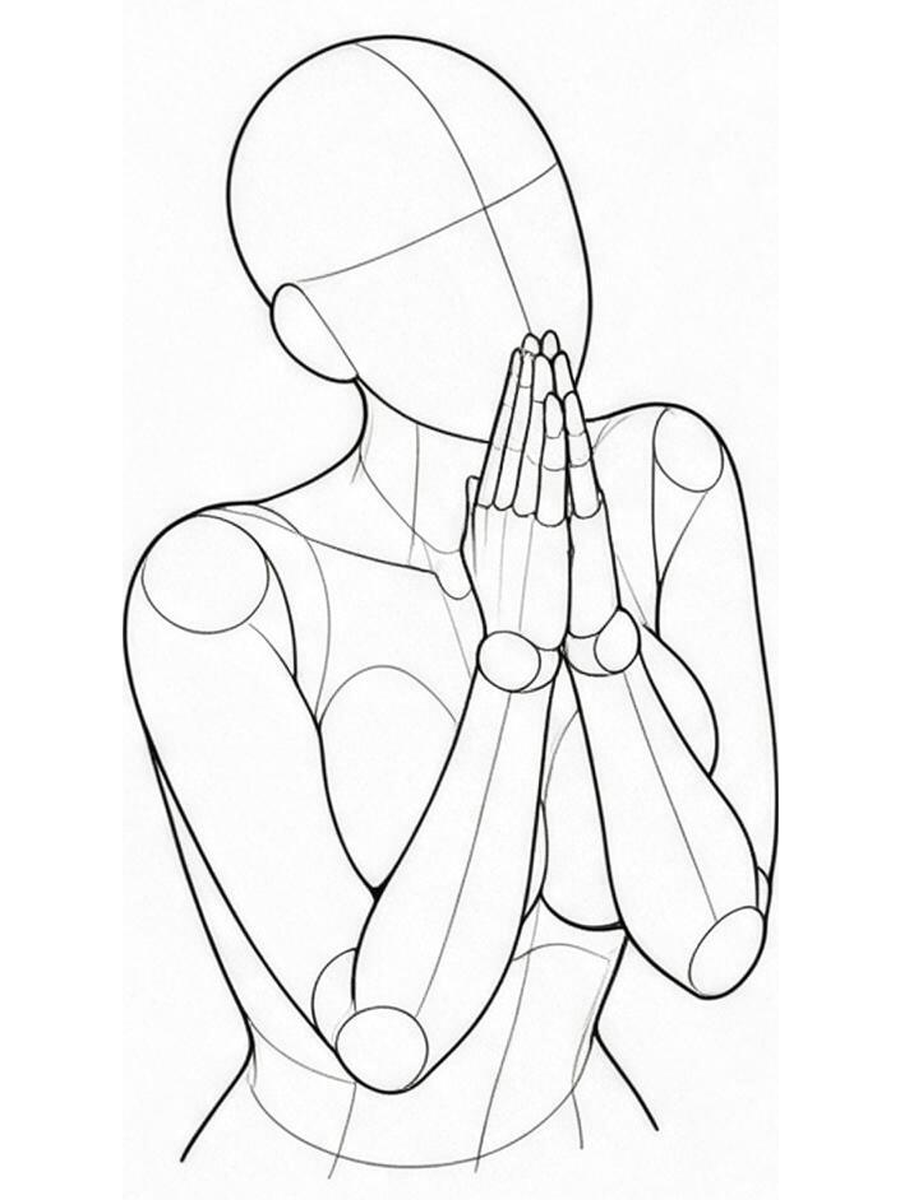 Palms pressed together in a request gesture / Front